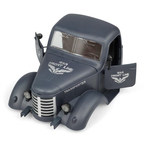 

JJR/C Car Head Car Shell