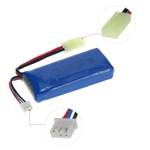 

H25-07 7.4V 1500mAh LiPo аккумулятор для JJRC H25 H25C H25G RC Quadcopter