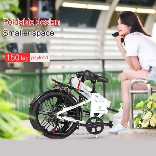 Samebike 20LVXD30-II Ebike 20 Inch 350W Brushless Gear Motor Folding Electric Bike Max 80km Range with Rechargeable Phone Holder Rear Rack 
