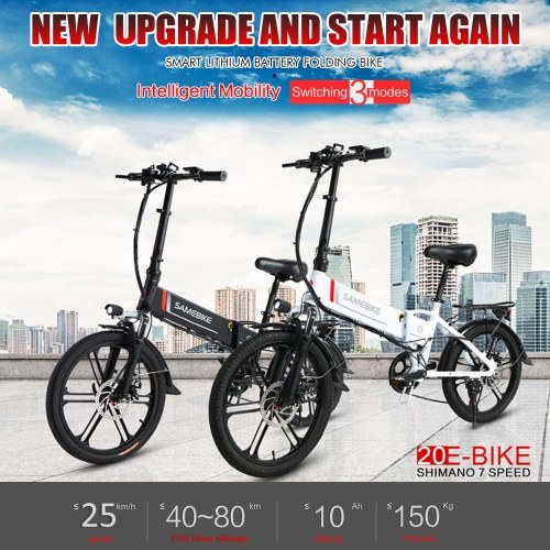 Samebike 20LVXD30-II Ebike 20 Inch 350W Brushless Gear Motor Folding Electric Bike Max 80km Range with Rechargeable Phone Holder Rear Rack 