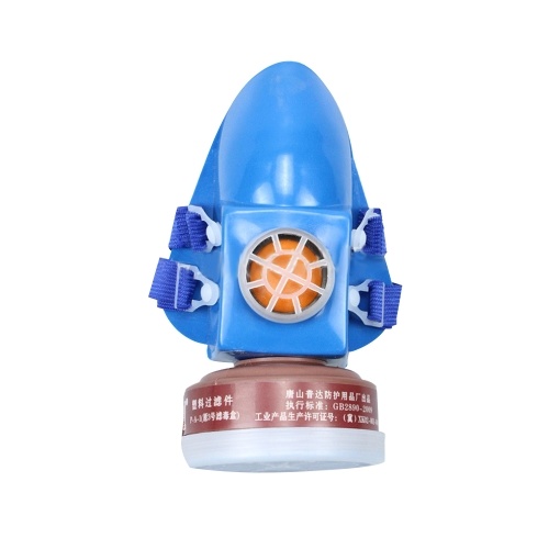 

Silicone Gas Mask Self-priming Respirator Activated Carbon Filter