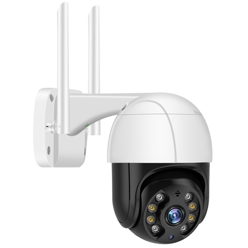 

1080P Outdoor PTZ Security Camera