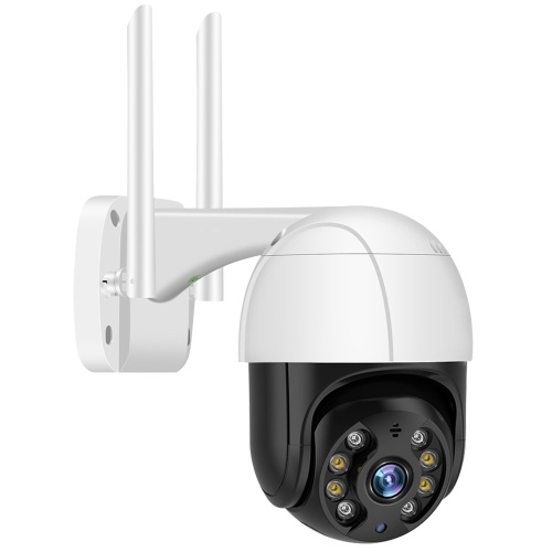 1080P Outdoor PTZ Security Camera