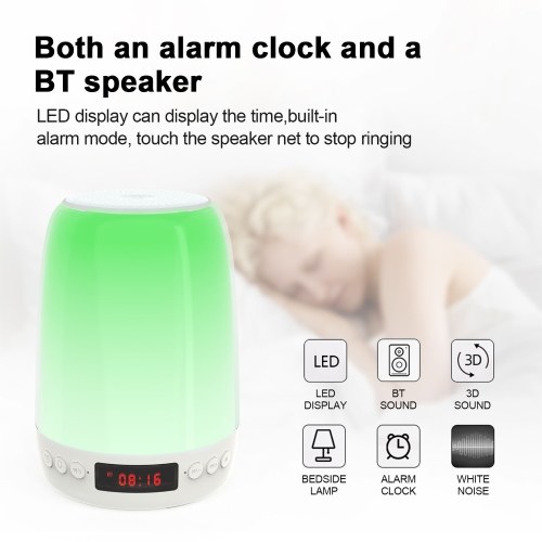 Wireless BT5.1 Speaker Touch Lamp Colorful Night Light Alarm Clock Time Display White Noise MP3 Player Support TF Card Hands-free with Microphone