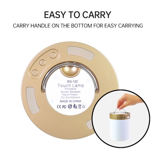 

Intelligent BT Small Speaker 3D Around Portable Mini Qur'An Speaker
