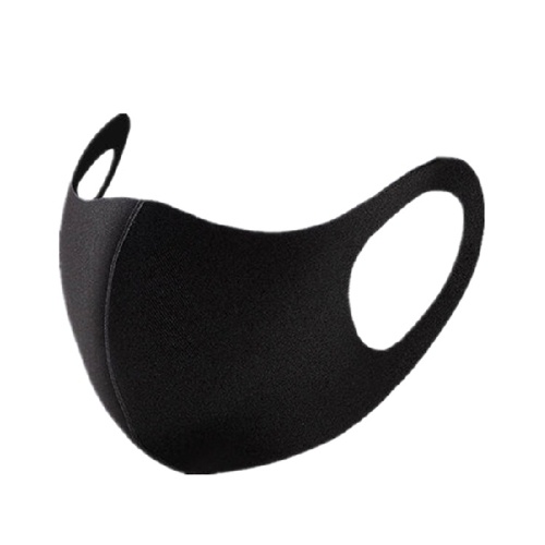 

Black Mouth Mask Breathable Unisex Dust-proof Polyester Face Masks Reusable Anti Pollution Wind-proof Mouth Cover Washable Masks