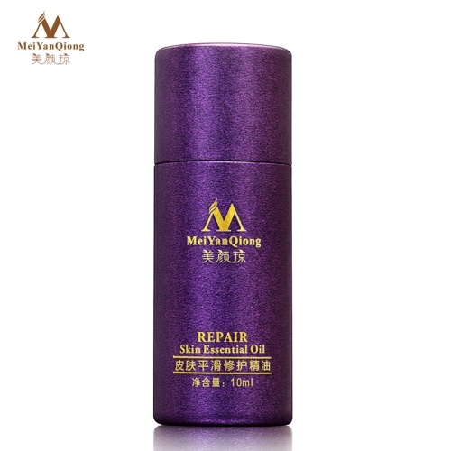 MeiYanQiong Fungal Nail Treatment Feet Care Essence