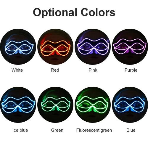 

Fox Glowing Mask Wire LED Mask Sexy Half Face Flash Masks