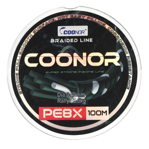 

8 Strands 100M Braided Fishing Line