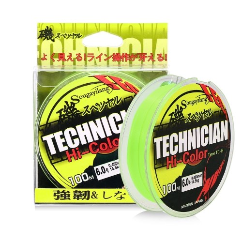 

100M Fishing Line Japan 0.2-0.5mm
