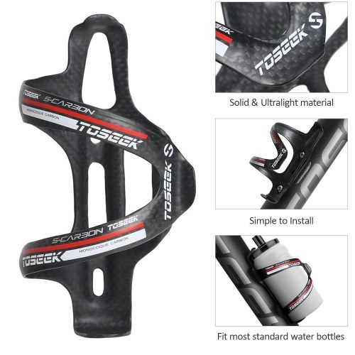 

Super Light 25gram Carbon Fiber Bottle Cage Bicycle Water Bottle Holder Cage