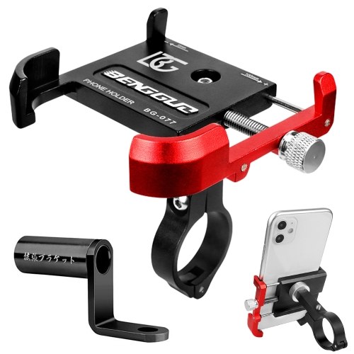 

Aluminium Alloy Bicycle Mobile Phone Holder 360° Rotation Adjustable Motorcycle Phone Mount for Mountain Bike Road Bicycle