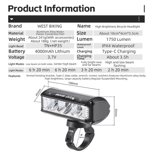WEST BIKING 1750 Lumen High Brightness Aluminum Alloy USB Rechargeable Bike Light Road Bike Handlebar Light 