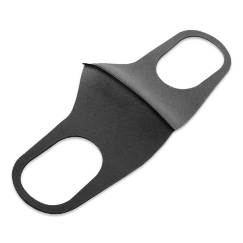 1PCS Kids Mouth Nose Cover Dustproof Face Mask Breathing Safety Mouth Mask Black