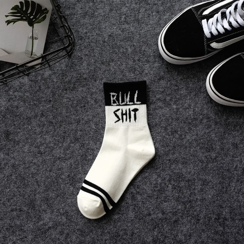 Funny Athletic Personality Cool Couples Socks