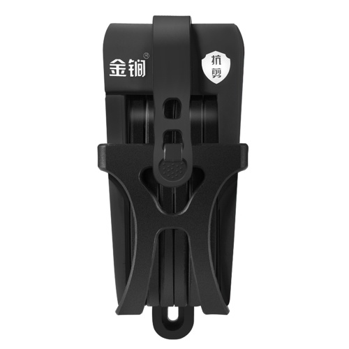

Portable Lock