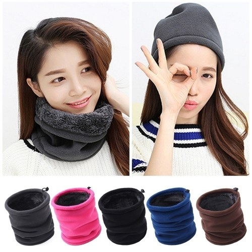 

Outdoor Multifunctional Scarf