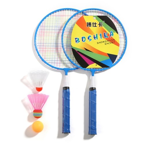 

Badminton Rackets for Children Set Durable Badminton Set for Kids Indoor and Outdoor Sport Game with 2 Badminton and 1 Table Tennis