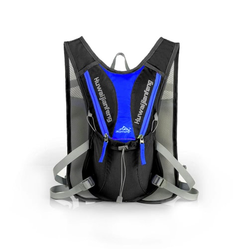 Outdoors Hydration Vest Hydration Pack Backpack for Trail Marathoner Running Race 12L