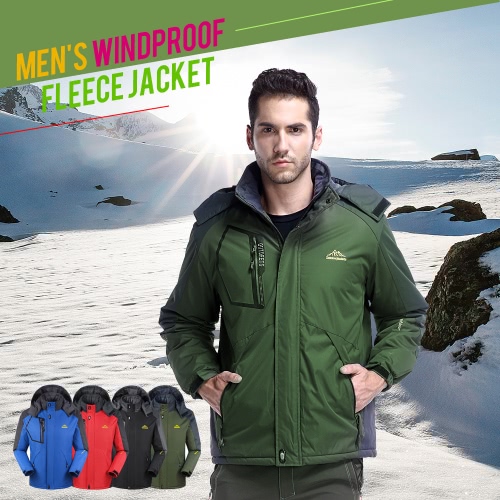 

FH-1688 Men's Windproof Fleece Winter Outdoor Sport Jacket