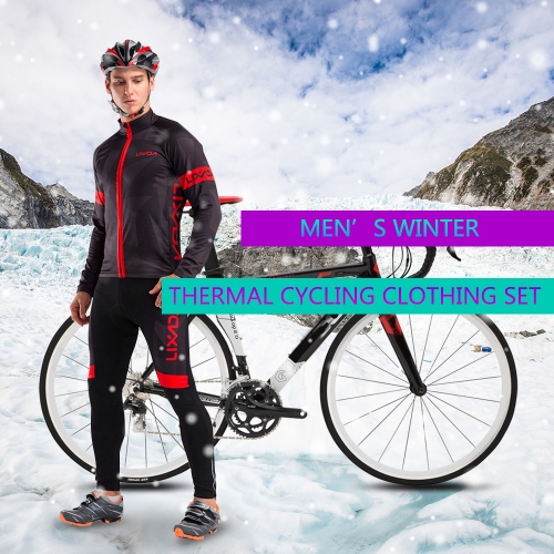 

Lixada Men's Winter Thermal Fleece Cycling Clothing Set