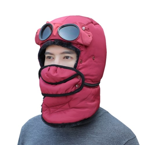 

Windproof Winter Warm Hat Trapper Hat with Face Cover Ushanka Hat Bomber Cap for Men Women