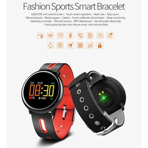 

HB08 Smart Colorful Screen Bracelet