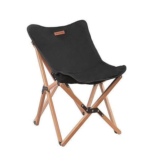 

Wooden Beach Chair Portable Folding Camping Chair Backpacking Chair with Storage Bag for Outdoor Hiking BBQ Travel Picnic