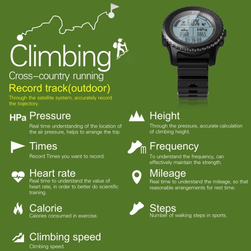 

S968 Outdoor Professional Smart Sport GPS Watch