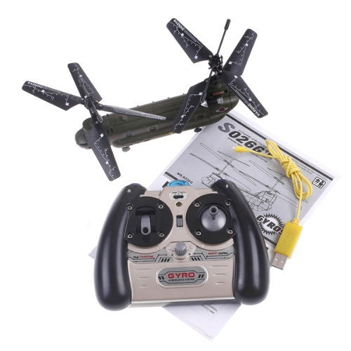 

Mini Syma RC Helicopter