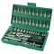 46pcs Multifunctional Professional Steel Socket Wrench