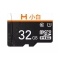 Xiaomi Youpin IMI Micro TF Card 32GB