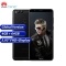 Huawei Honor 7X Face ID Mobile Phone