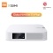 Global Version Xiaomi XGIMI Z6 Polar Projector