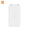 Xiaomi Redmi Powerbank 10000mAh Standard Version Power Bank
