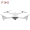 Global Version Xiaomi FIMI X8 SE Drone 4K HD Camera 5KM FPV 3-axis Gimbal GPS Quadcopter
